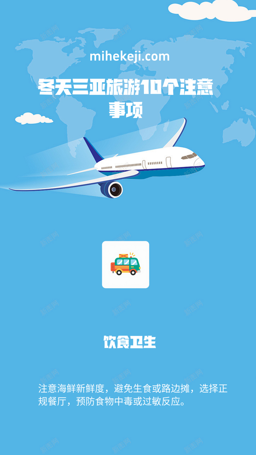 觅合可及 Coze工作流